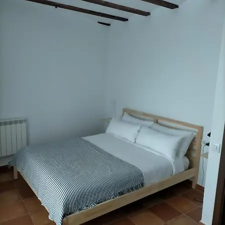 Ξενοδοχείο La Frasera Rural